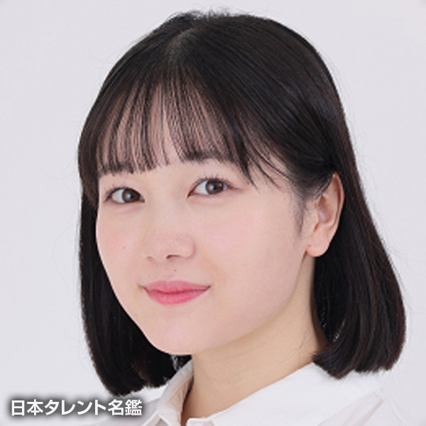 西條　妃華