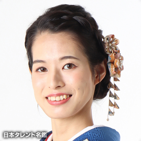 三田　杏華