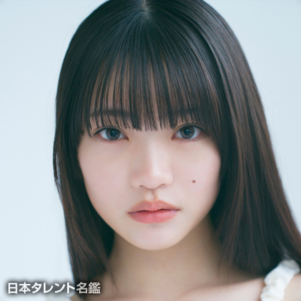 星乃　あんな