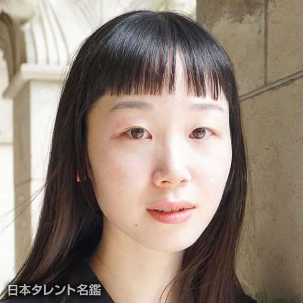 天野　はな