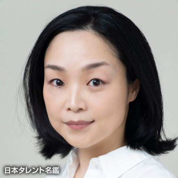 杉山　未央
