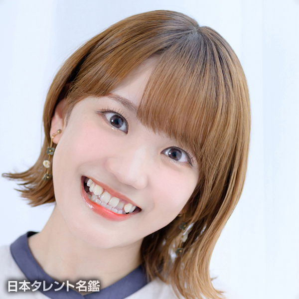 木野　日菜