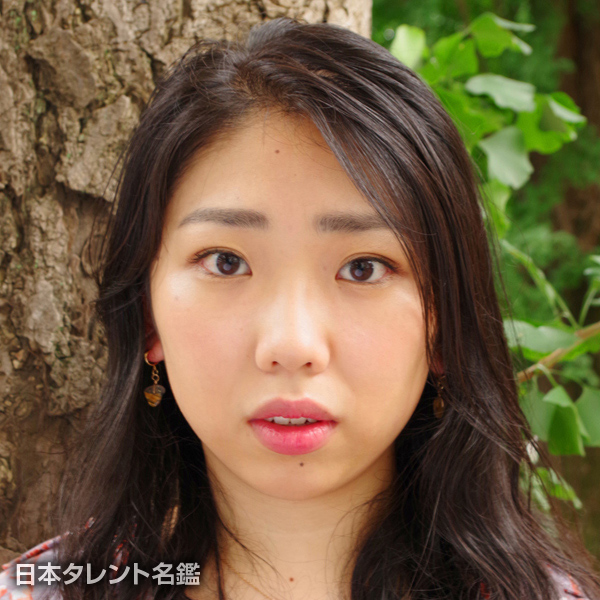 片桐　美穂