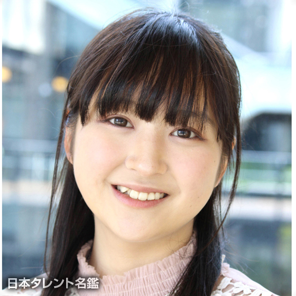 三浦　愛未