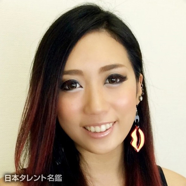 菅谷　真理恵
