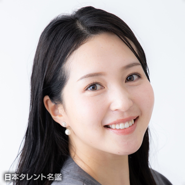 久保　葵
