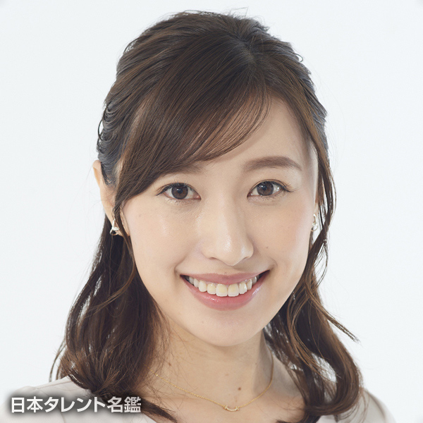 楠　紗友里