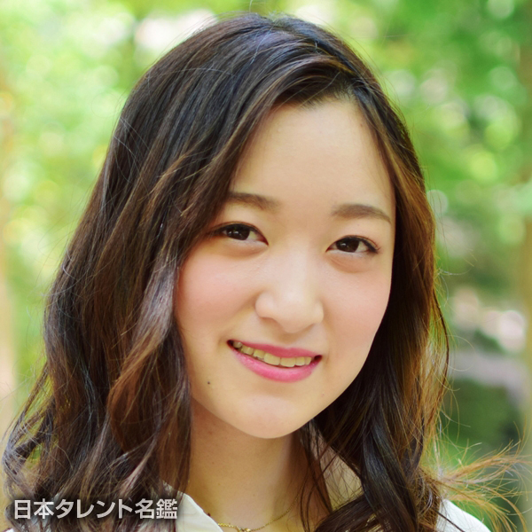 黒田　明日香