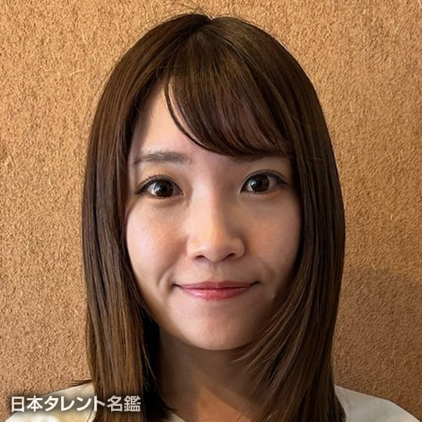 原田　朱