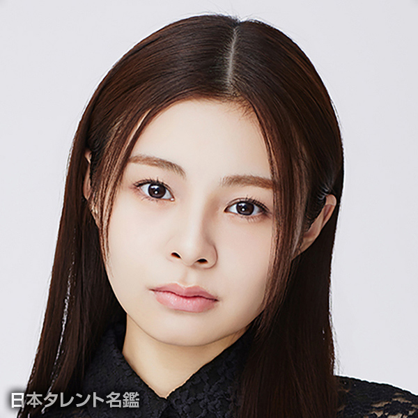 本間　日陽