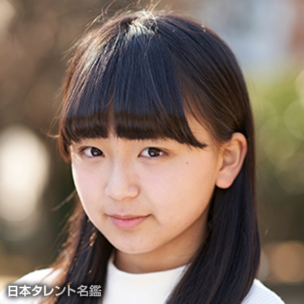 井上 姫月
