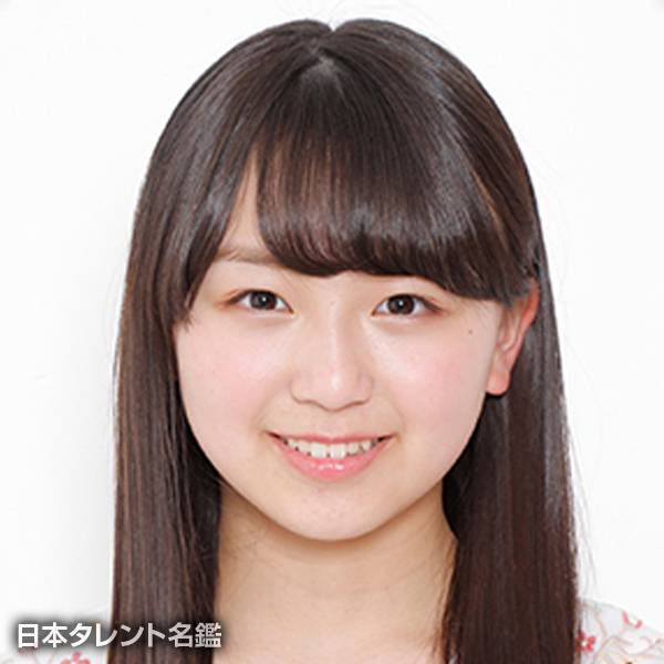 井上 姫月