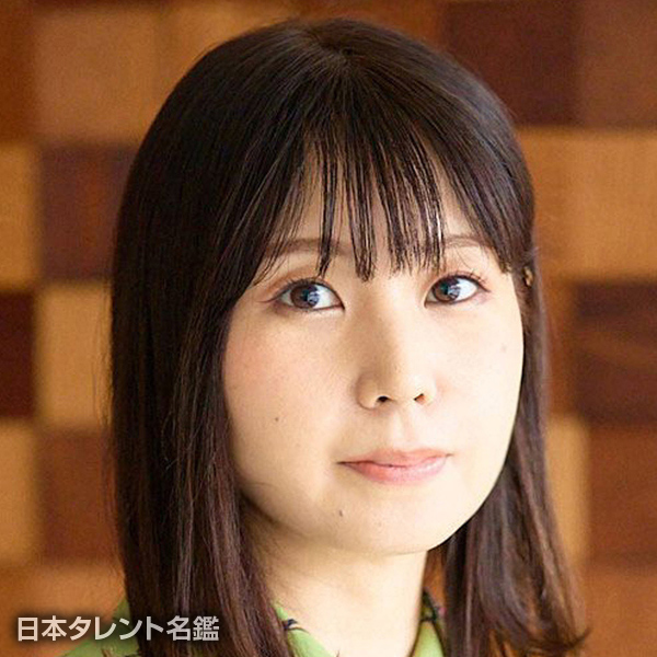 米本　早希