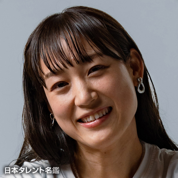 岡田　麻央