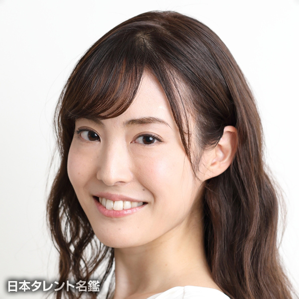 綿谷　エリナ