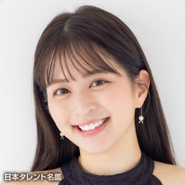 沖田　愛加