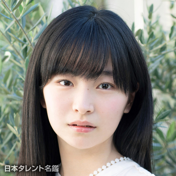 中田　乃愛