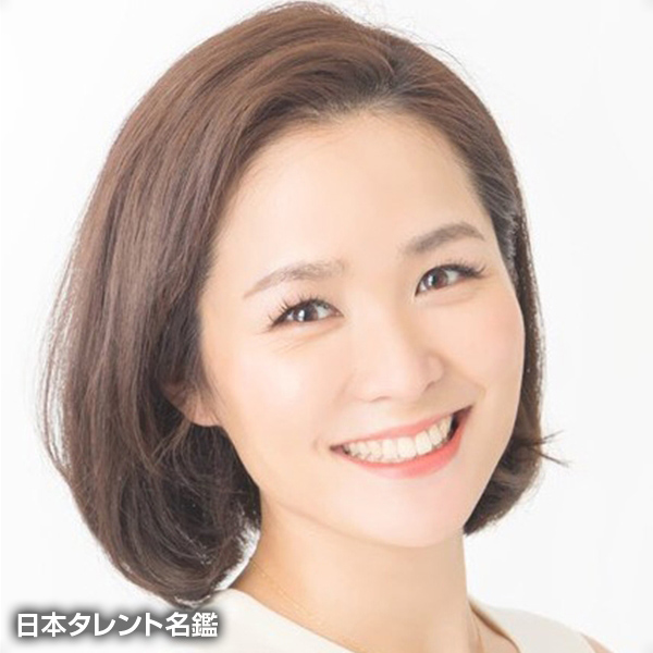 永石　千尋