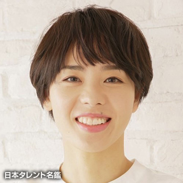 迫田　さおり