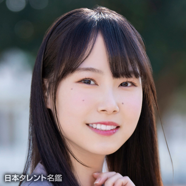 松永　あかね