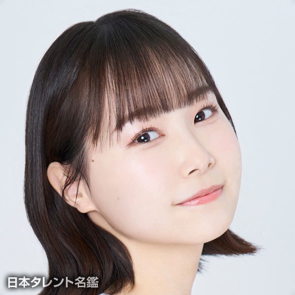 松永　あかね
