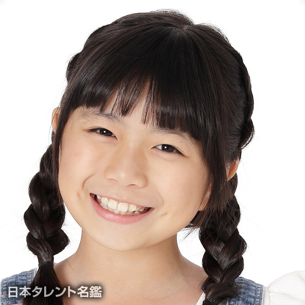 原　みらい