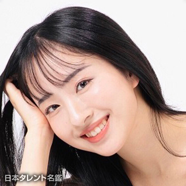 二宮　響子