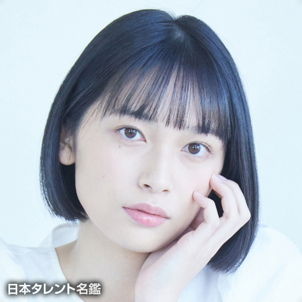 大石　夏摘