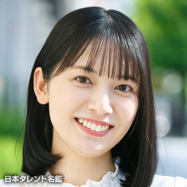 大石　夏摘