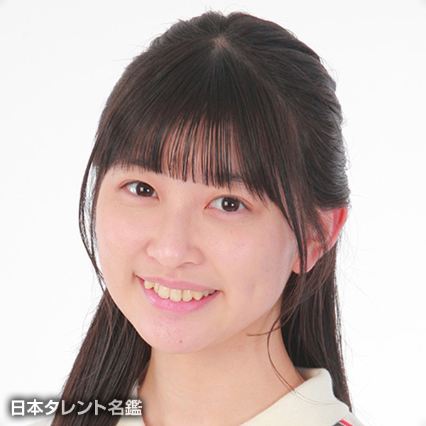 溝口　咲來