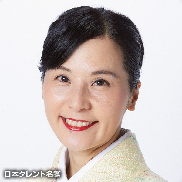旭堂　南鈴