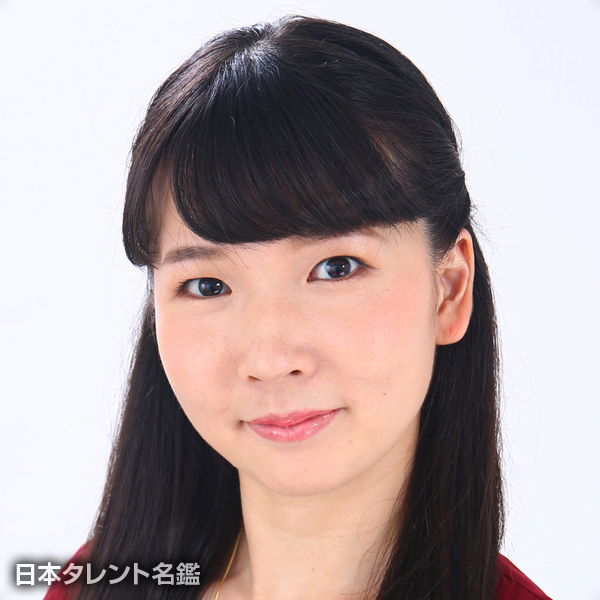 川合　夏実