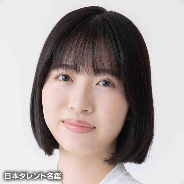 田中　葵