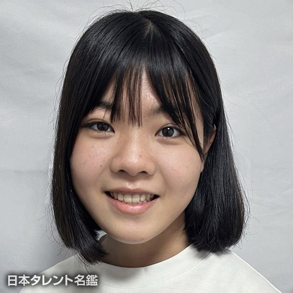 伍藤　はのん