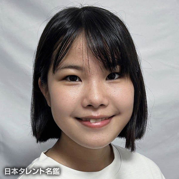 伍藤　かのん
