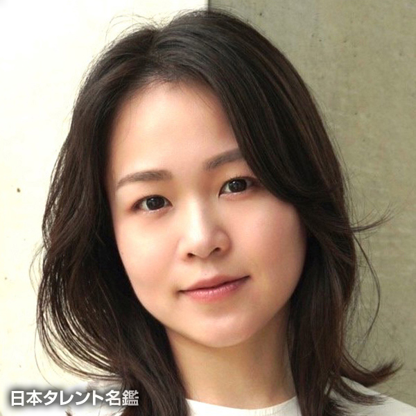 小田中　里奈