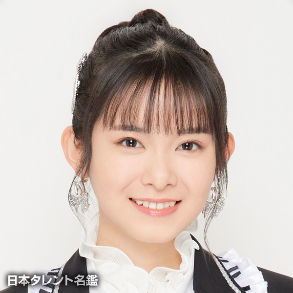 山崎　夢羽