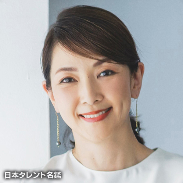 松本　孝美