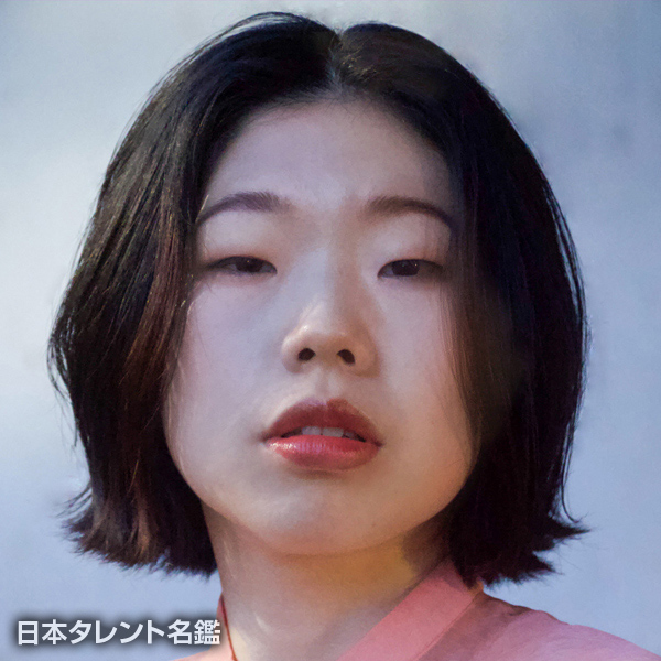うらじ　ぬの