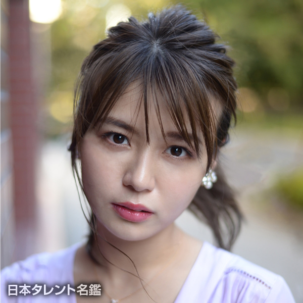 井口　綾子