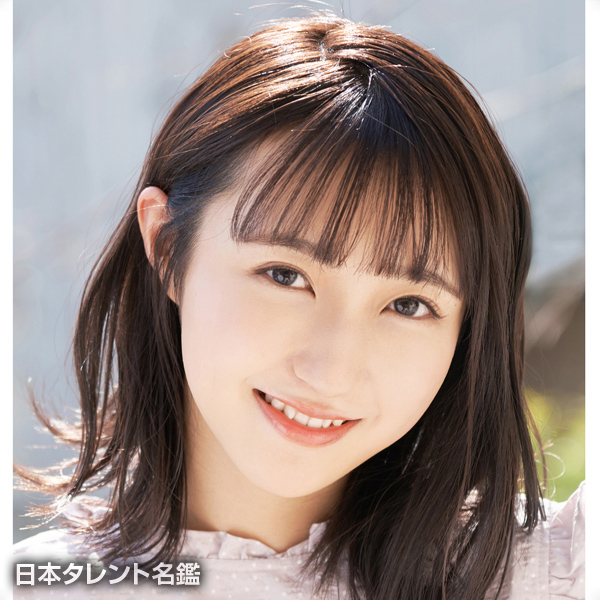 宇野 梨音