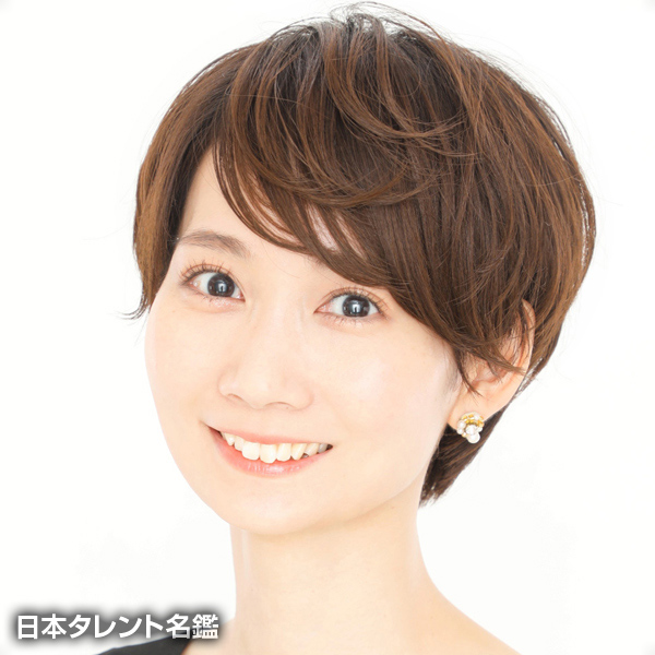 植田 千尋