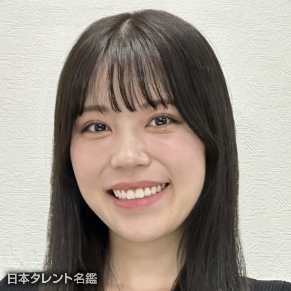 夏目　一花