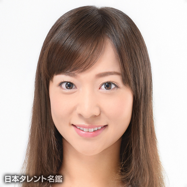 岩垂　かれん