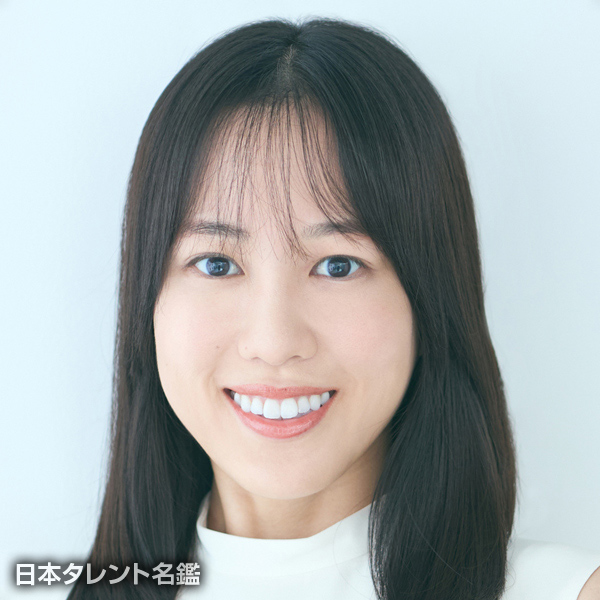久保　円華