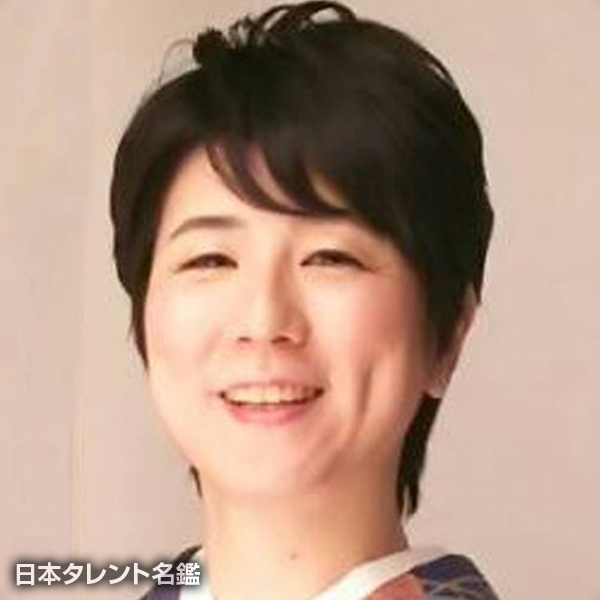三波　ちぇこ