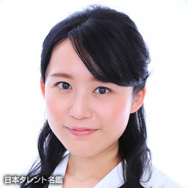 小河原　みゆき
