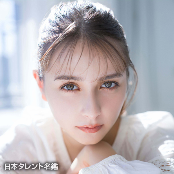 嵐　莉菜