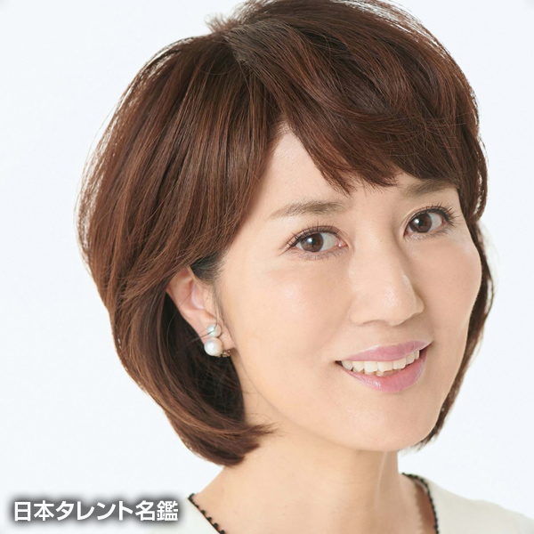 岸田　雪子