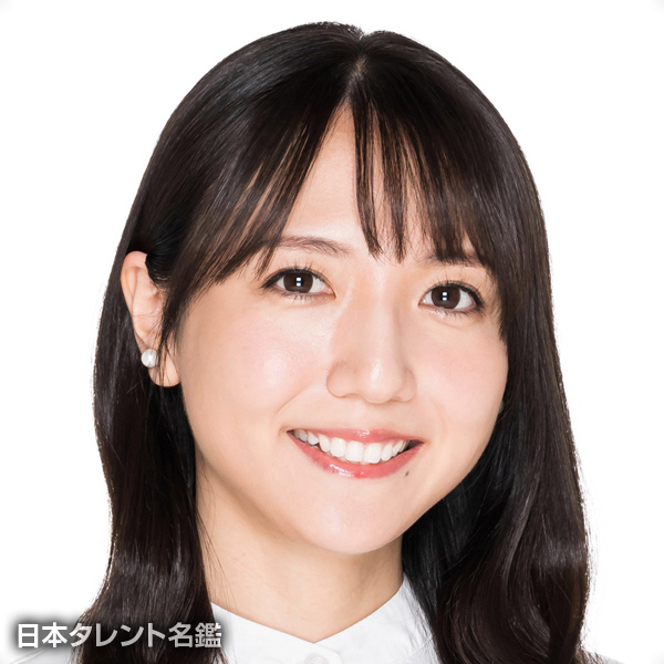 森　遥香